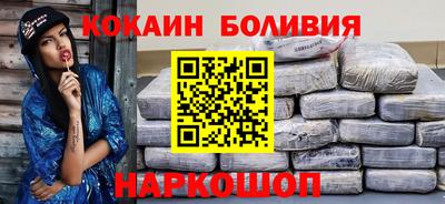 первитин Канаш