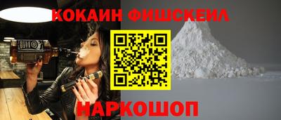 прущая мука Кандалакша
