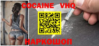 прущая мука Кандалакша