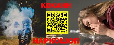 первитин Канаш