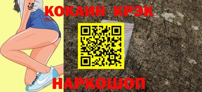 прущая мука Кандалакша