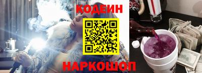 прущая мука Кандалакша