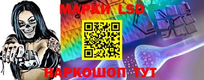 прущая мука Кандалакша