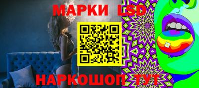 прущая мука Кандалакша