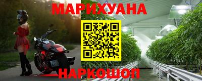кокс Камышлов