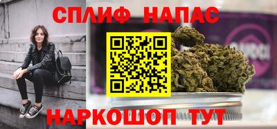 первитин Канаш