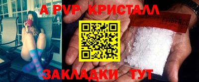 кокс Камышлов