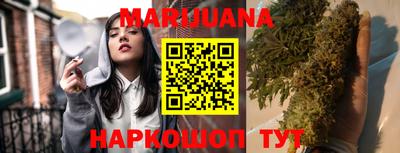 первитин Канаш