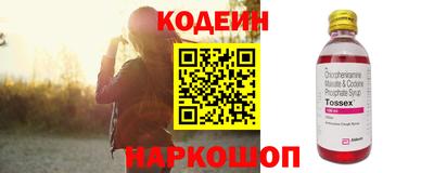 прущая мука Кандалакша