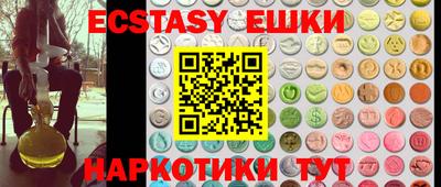 прущая мука Кандалакша