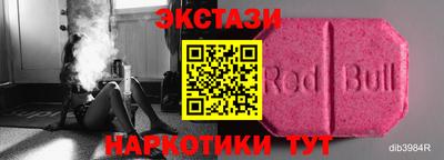 прущая мука Кандалакша