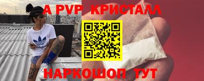 прущая мука Кандалакша