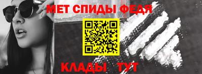кокс Камышлов