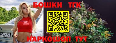 кокс Камышлов