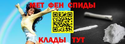 прущая мука Кандалакша