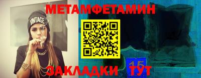 прущая мука Кандалакша