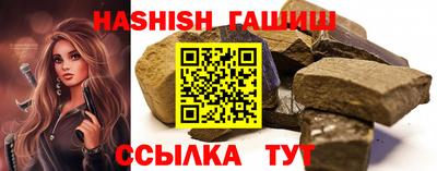 первитин Канаш