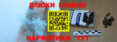 прущая мука Кандалакша