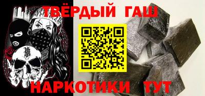 кокс Камышлов