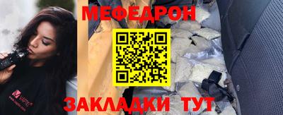 кокс Камышлов