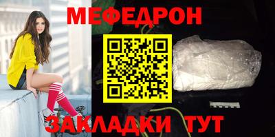 кокс Камышлов